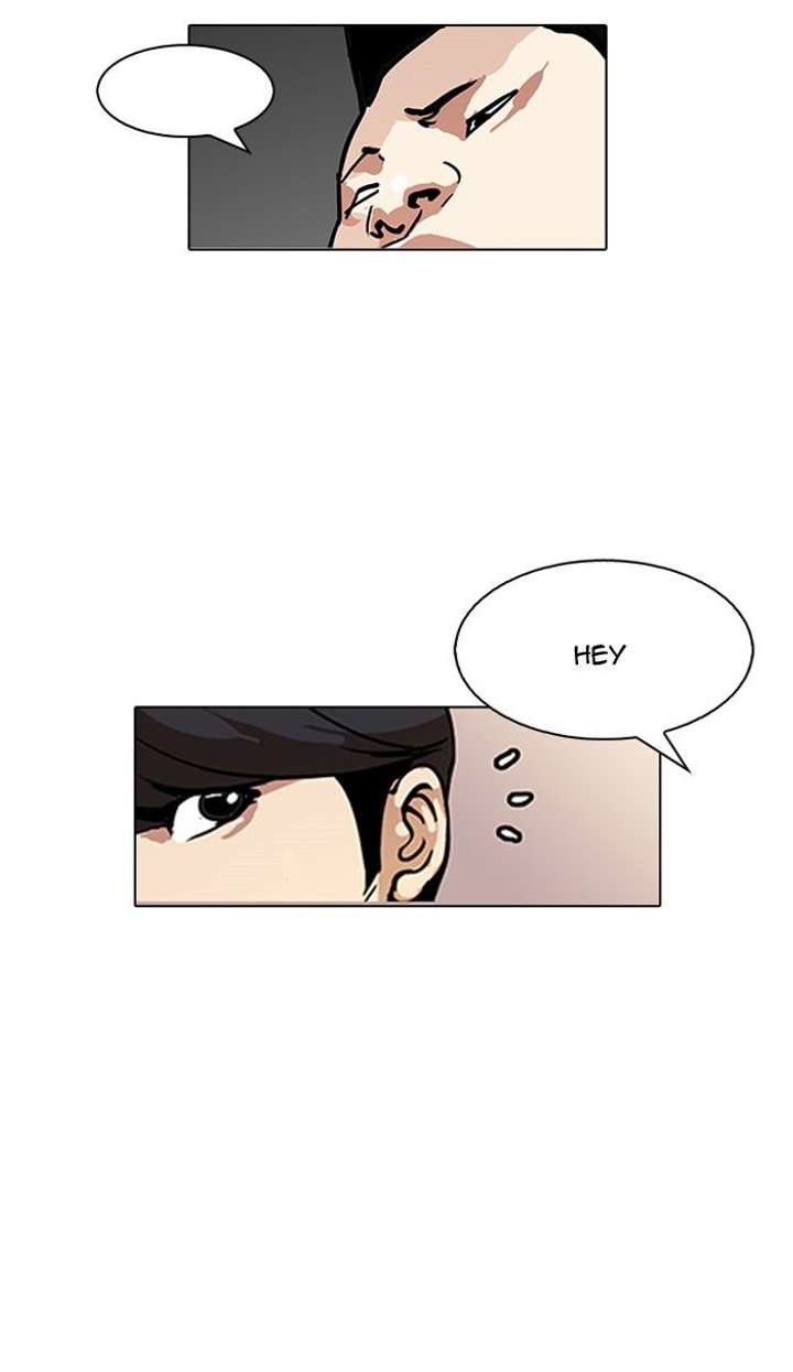 Lookism — Chapter 127 — page 51