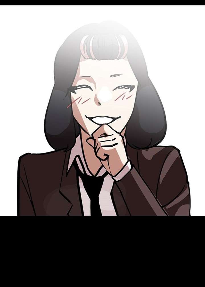 Lookism — Chapter 127 — page 60