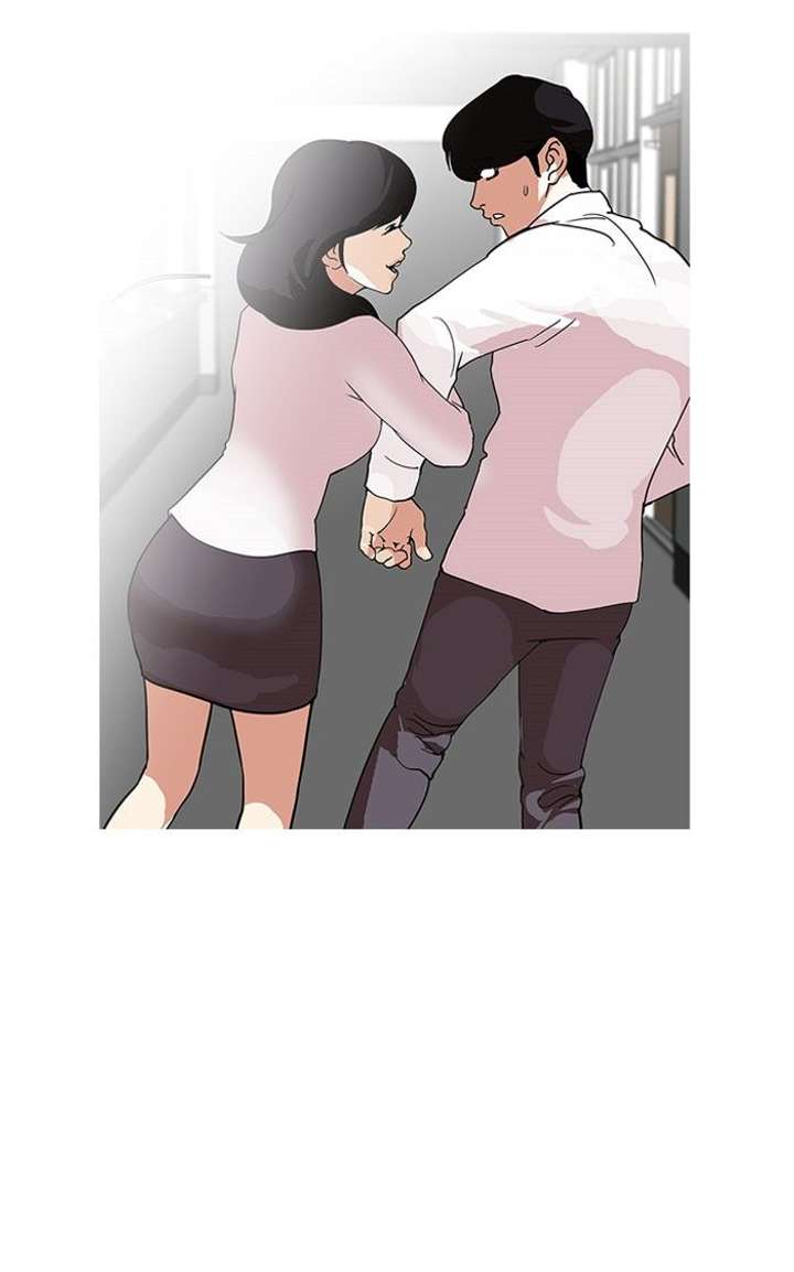 Lookism — Chapter 127 — page 86