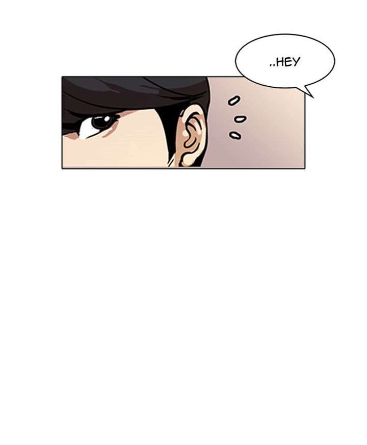 Lookism — Chapter 127 — page 87