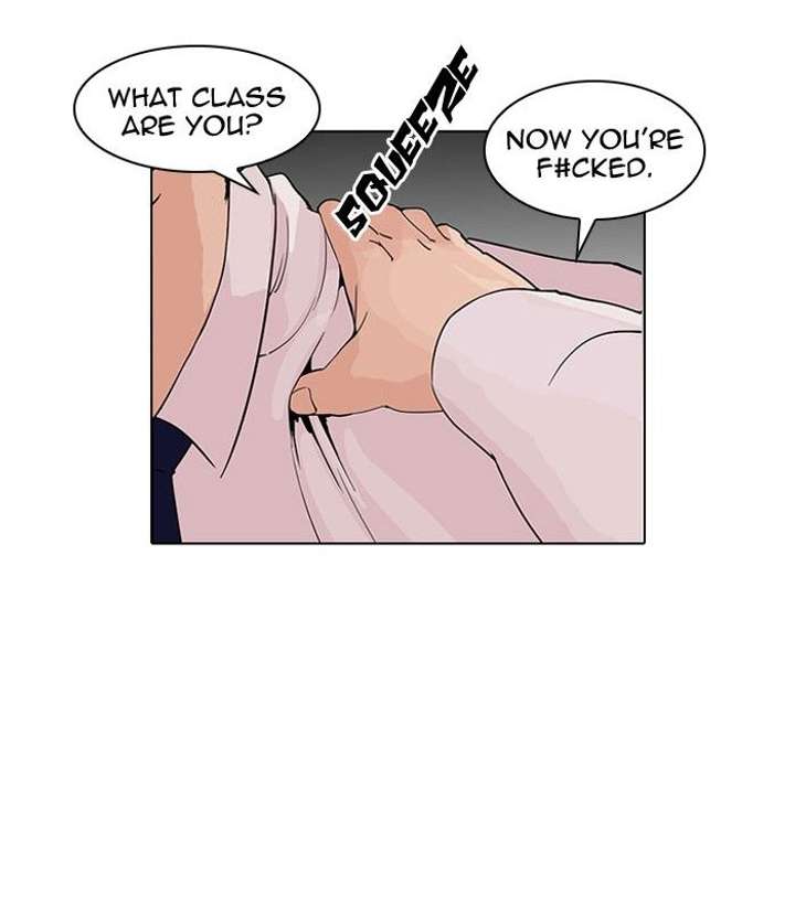 Lookism — Chapter 127 — page 91
