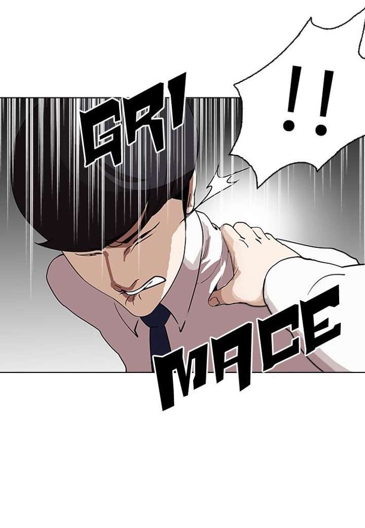 Lookism — Chapter 127 — page 92
