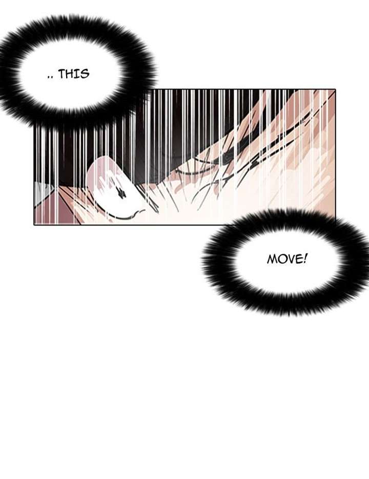 Lookism — Chapter 127 — page 93