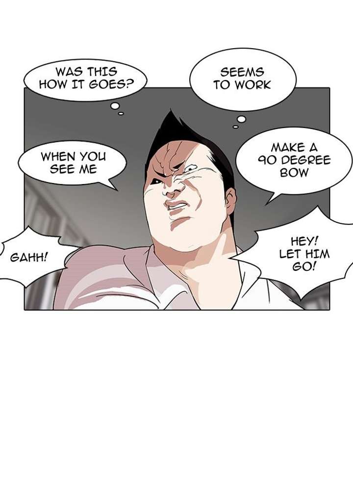 Lookism — Chapter 127 — page 95