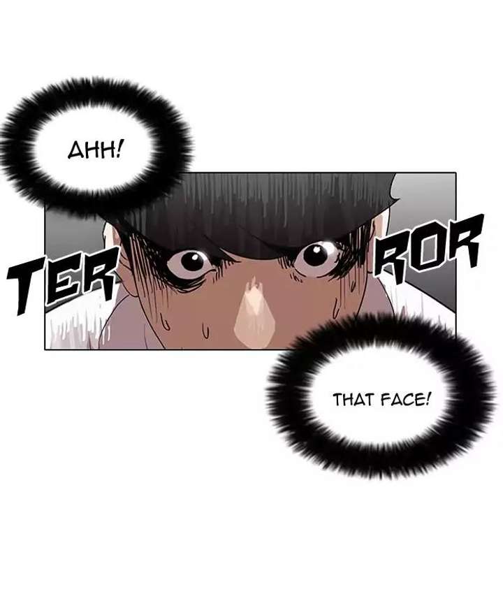 Lookism — Chapter 128 — page 3