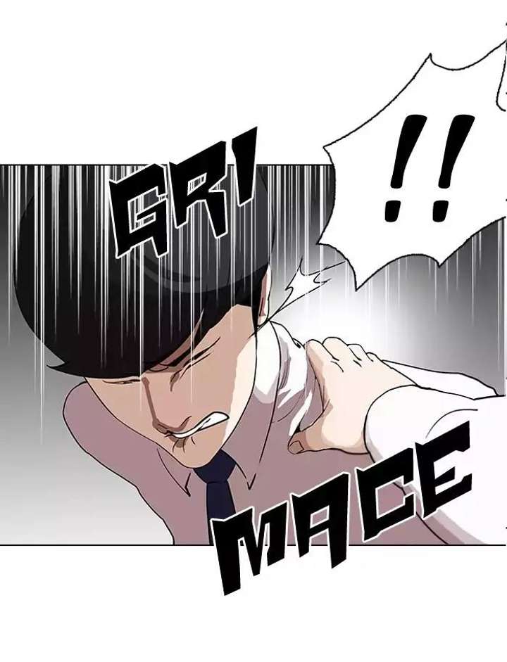 Lookism — Chapter 128 — page 5