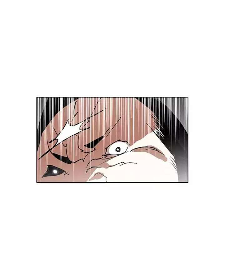 Lookism — Chapter 128 — page 7