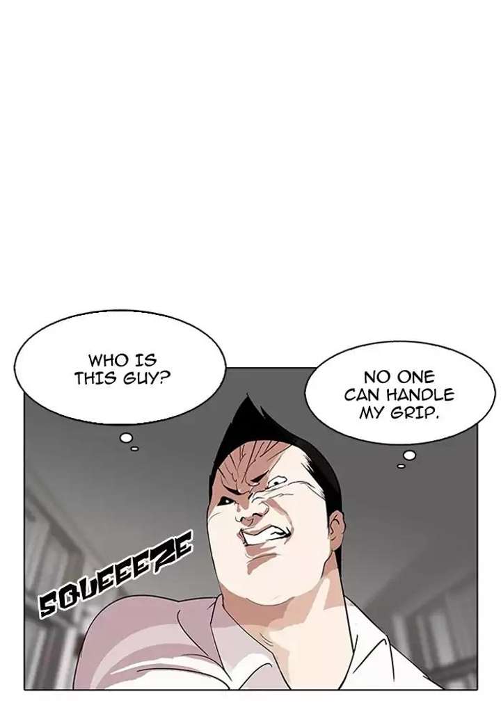 Lookism — Chapter 128 — page 12