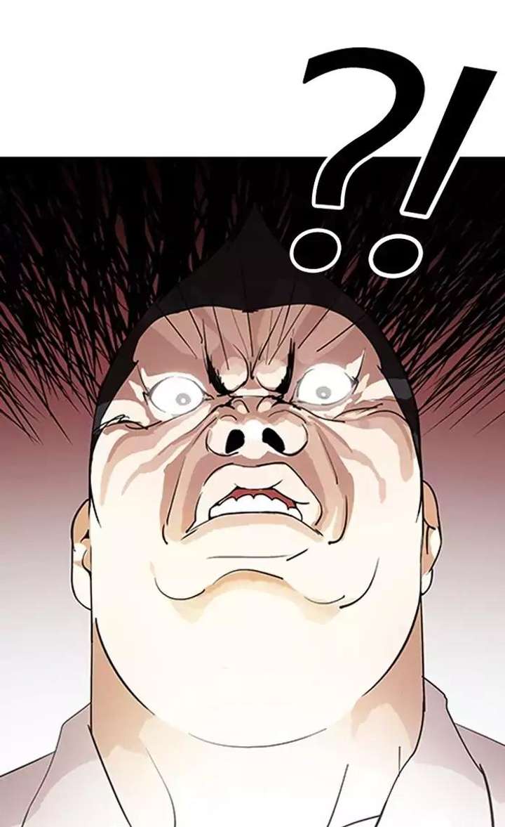 Lookism — Chapter 128 — page 21