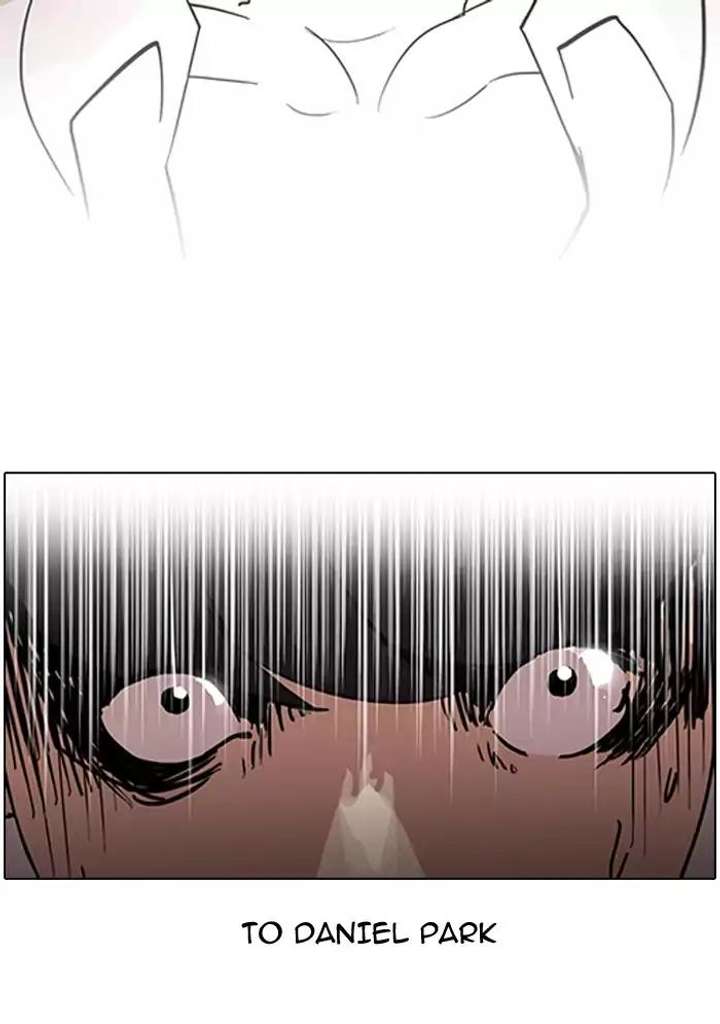 Lookism — Chapter 128 — page 22