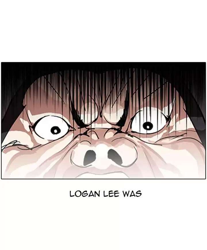 Lookism — Chapter 128 — page 23
