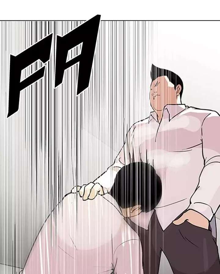 Lookism — Chapter 128 — page 27