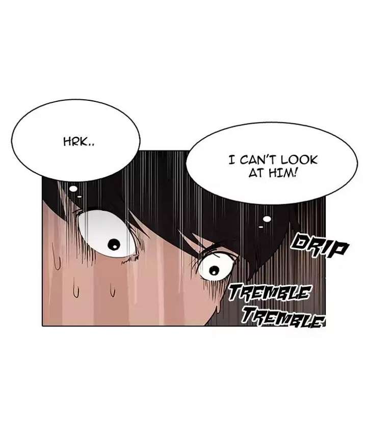 Lookism — Chapter 128 — page 30