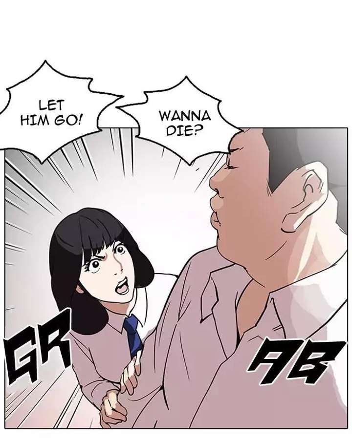 Lookism — Chapter 128 — page 32