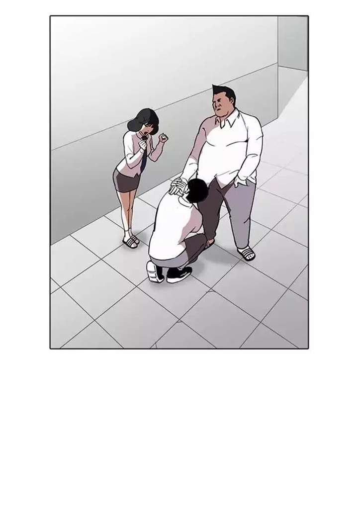 Lookism — Chapter 128 — page 41