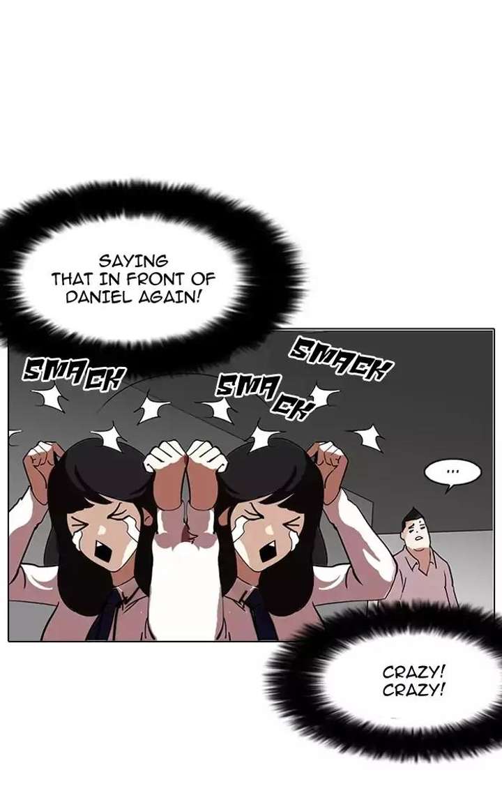 Lookism — Chapter 128 — page 44