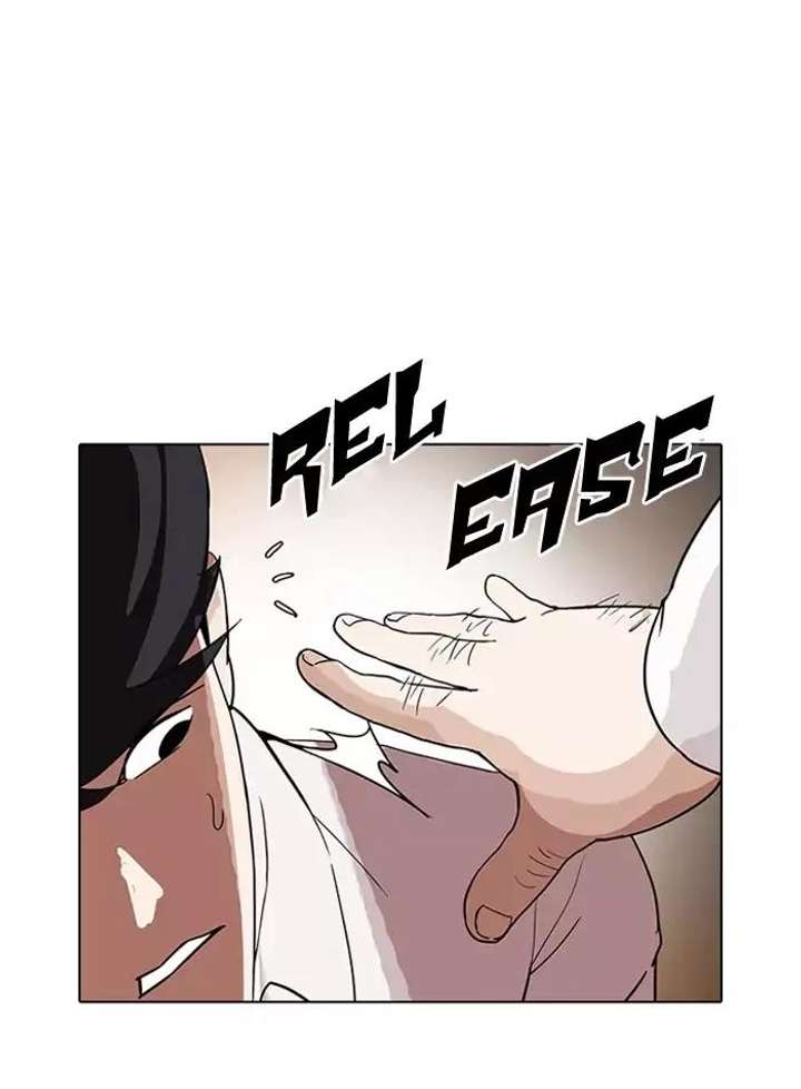 Lookism — Chapter 128 — page 45