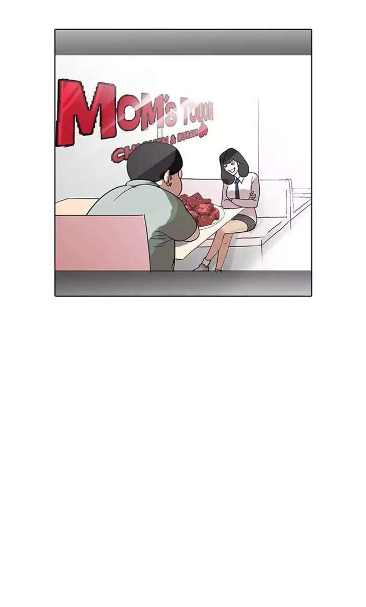 Lookism — Chapter 128 — page 60