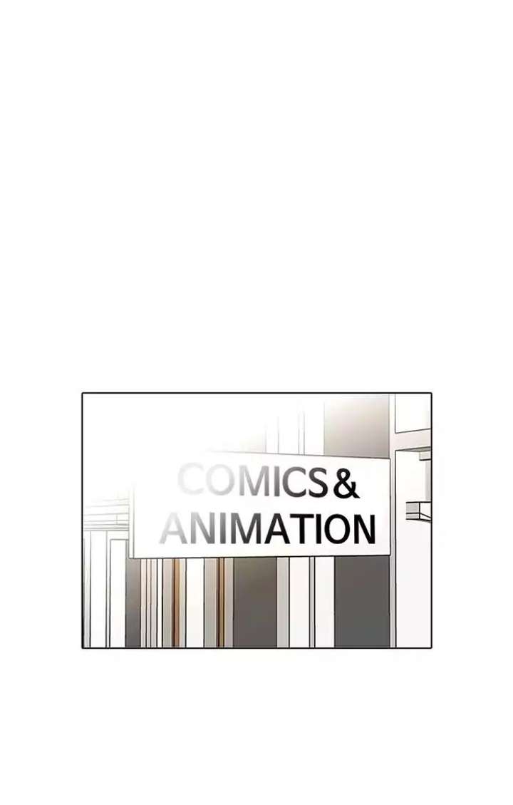 Lookism — Chapter 128 — page 65