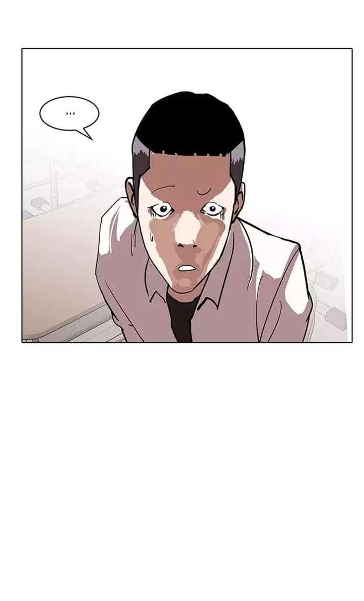 Lookism — Chapter 128 — page 66
