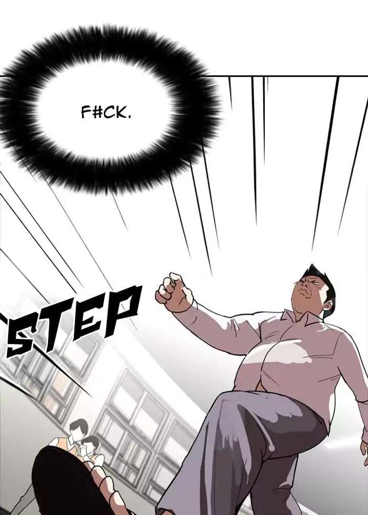 Lookism — Chapter 128 — page 82