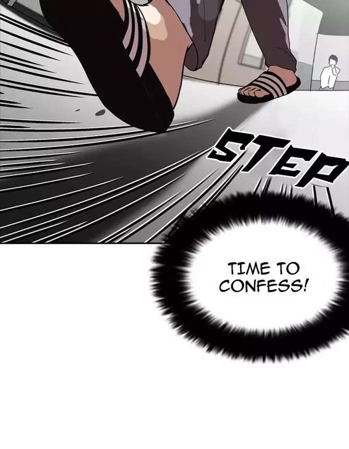 Lookism — Chapter 128 — page 83