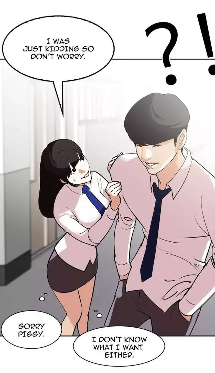 Lookism — Chapter 128 — page 90