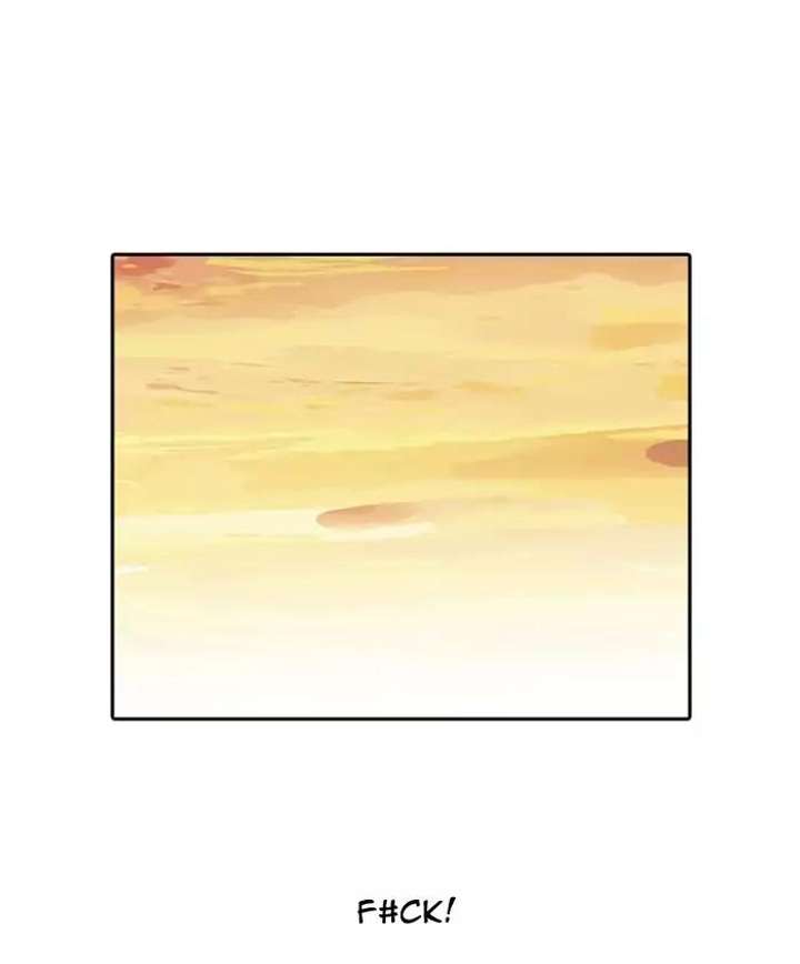 Lookism — Chapter 128 — page 94