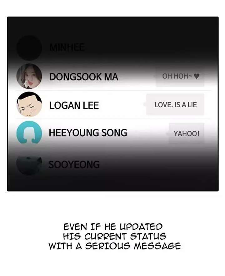 Lookism — Chapter 128 — page 101