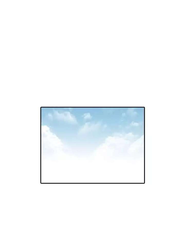 Lookism — Chapter 128 — page 107