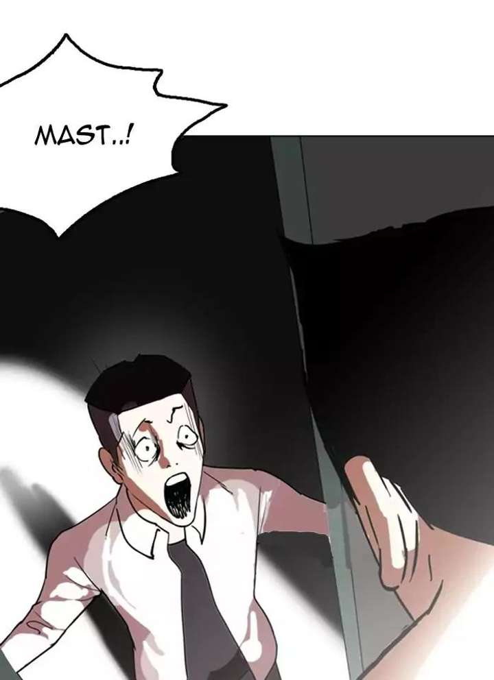 Lookism — Chapter 128 — page 117