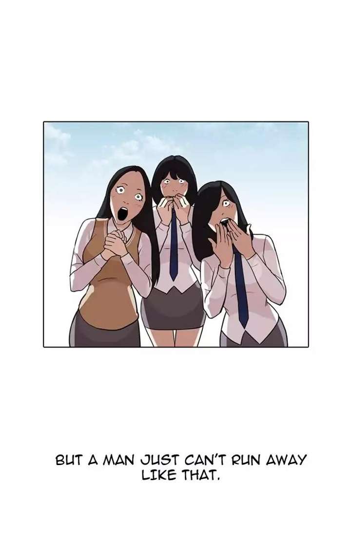 Lookism — Chapter 128 — page 120
