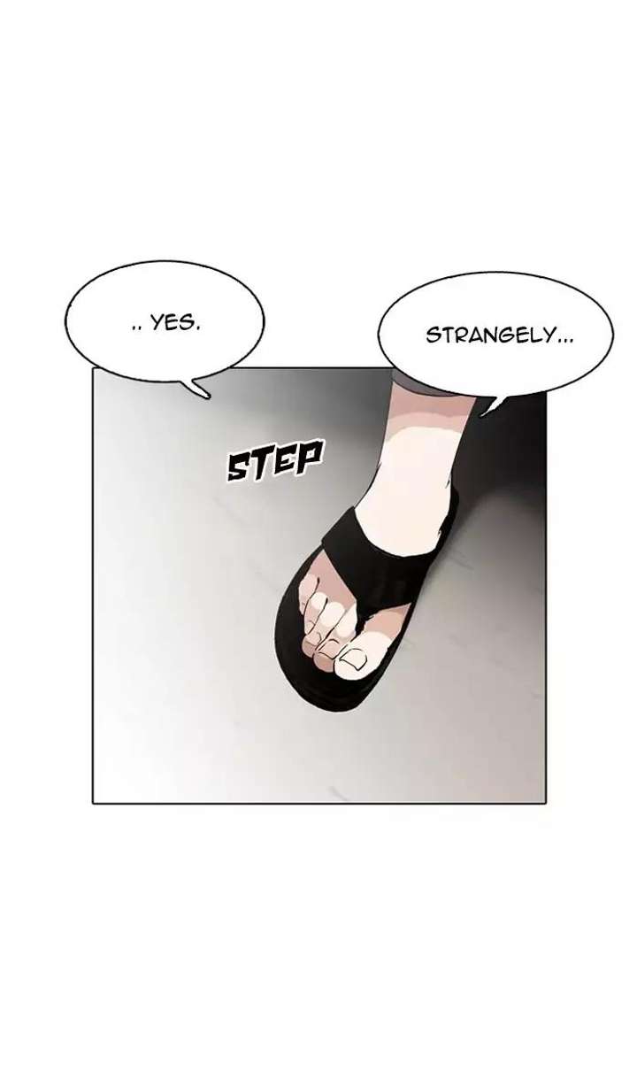 Lookism — Chapter 128 — page 122