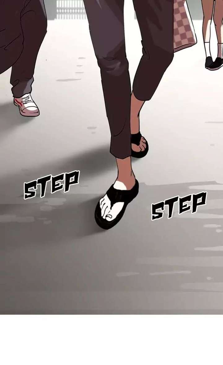 Lookism — Chapter 128 — page 124