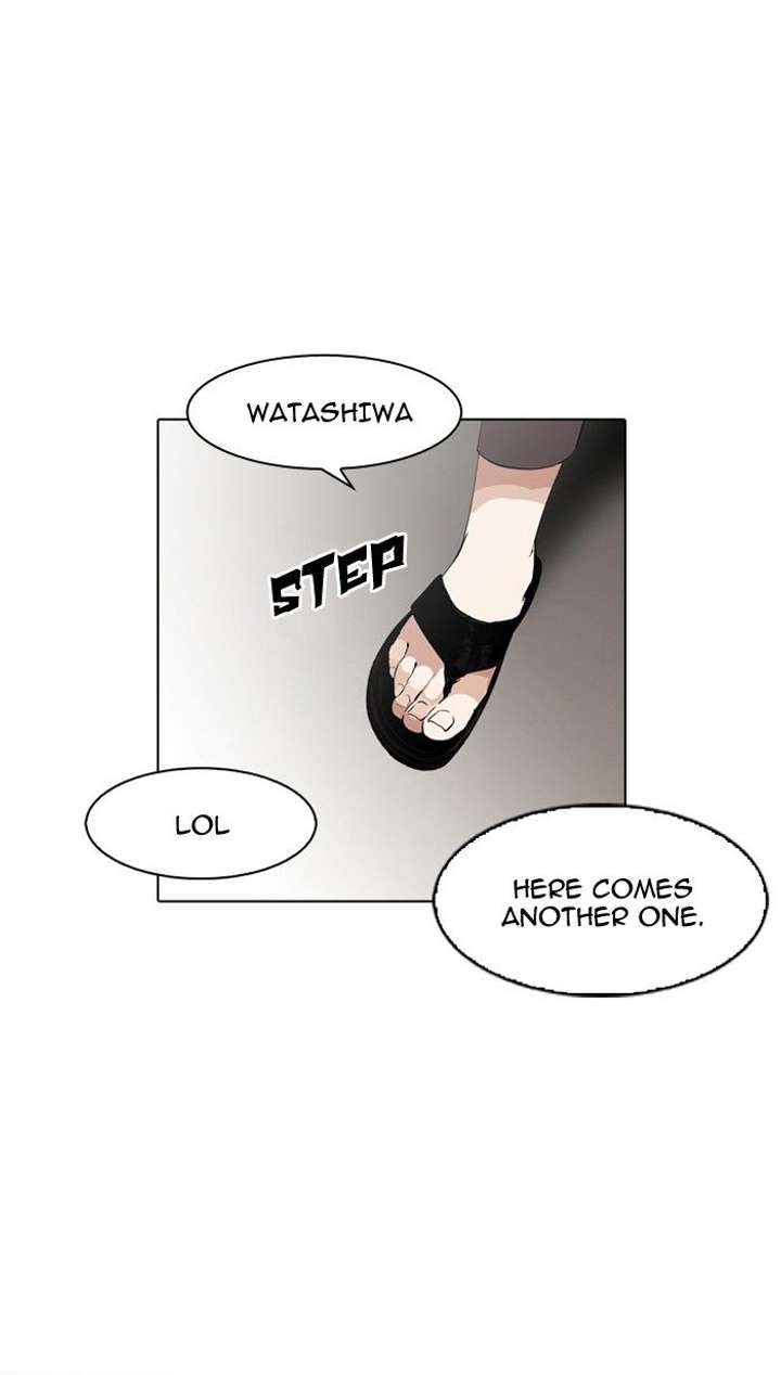Lookism — Chapter 129 — page 5