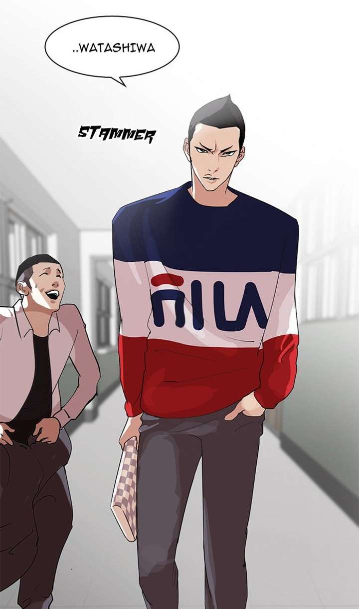 Lookism — Chapter 129 — page 6