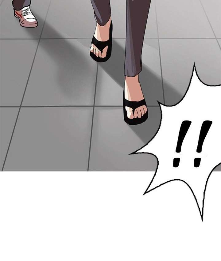 Lookism — Chapter 129 — page 7