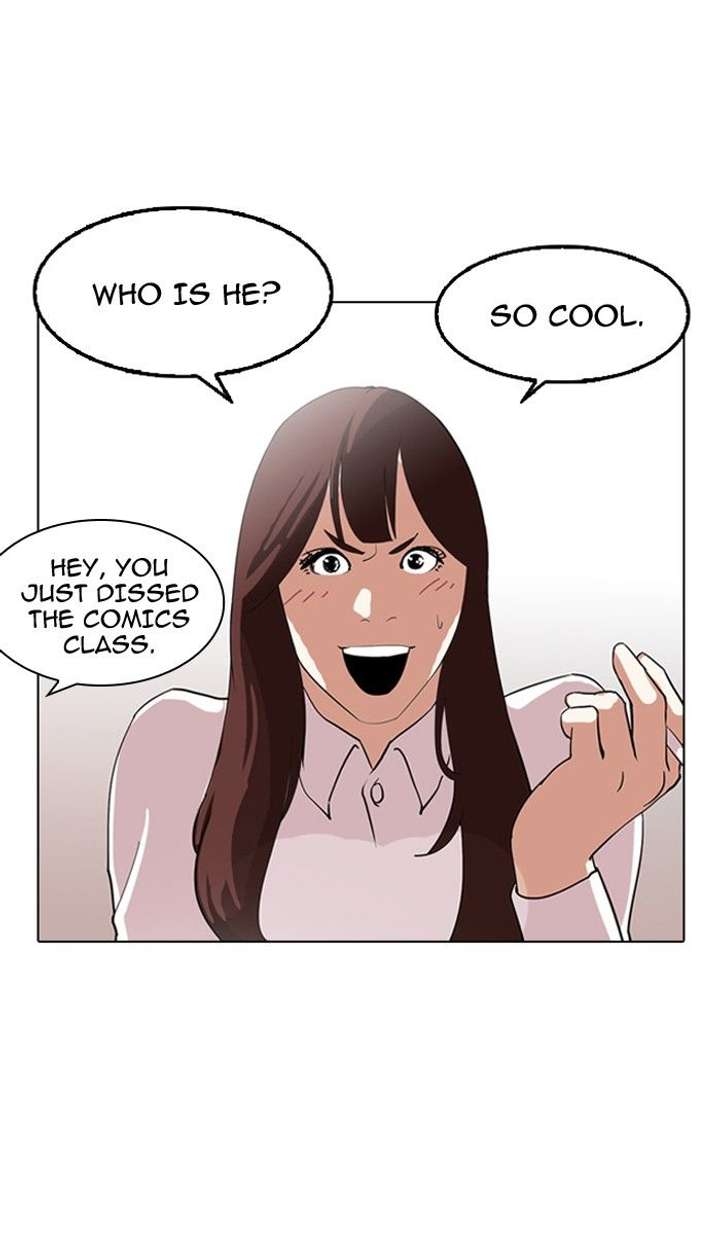 Lookism — Chapter 129 — page 9