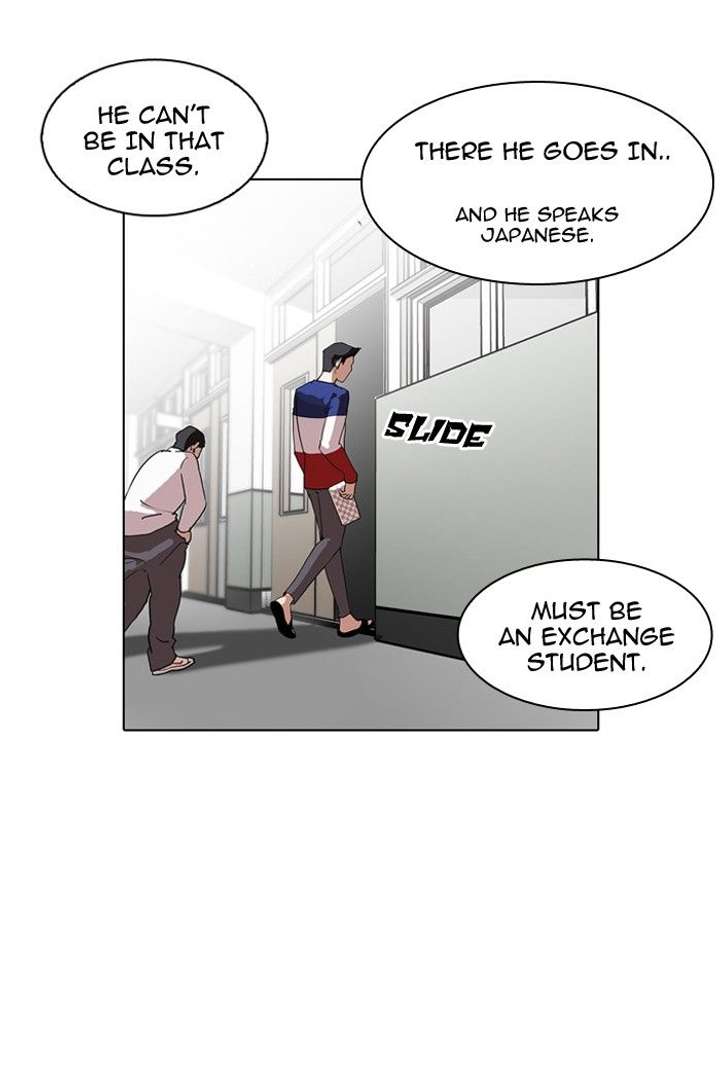 Lookism — Chapter 129 — page 10