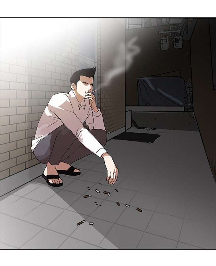 Lookism — Chapter 129 — page 14