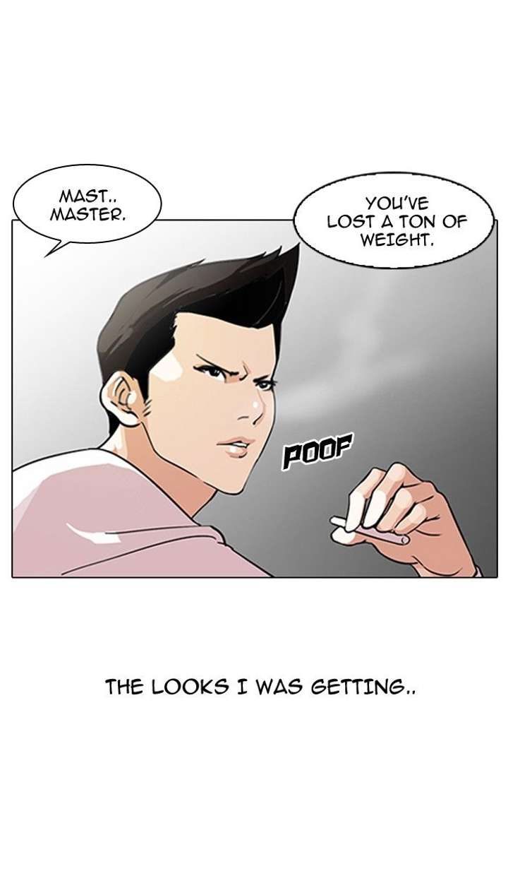 Lookism — Chapter 129 — page 15