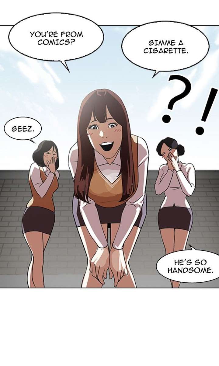 Lookism — Chapter 129 — page 18