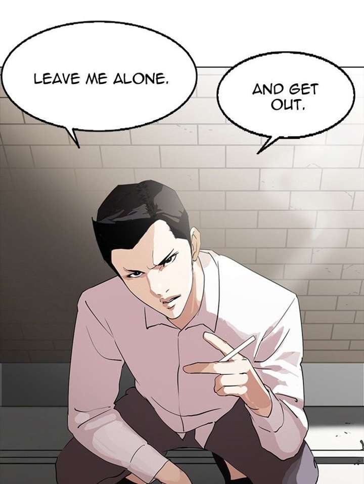 Lookism — Chapter 129 — page 20