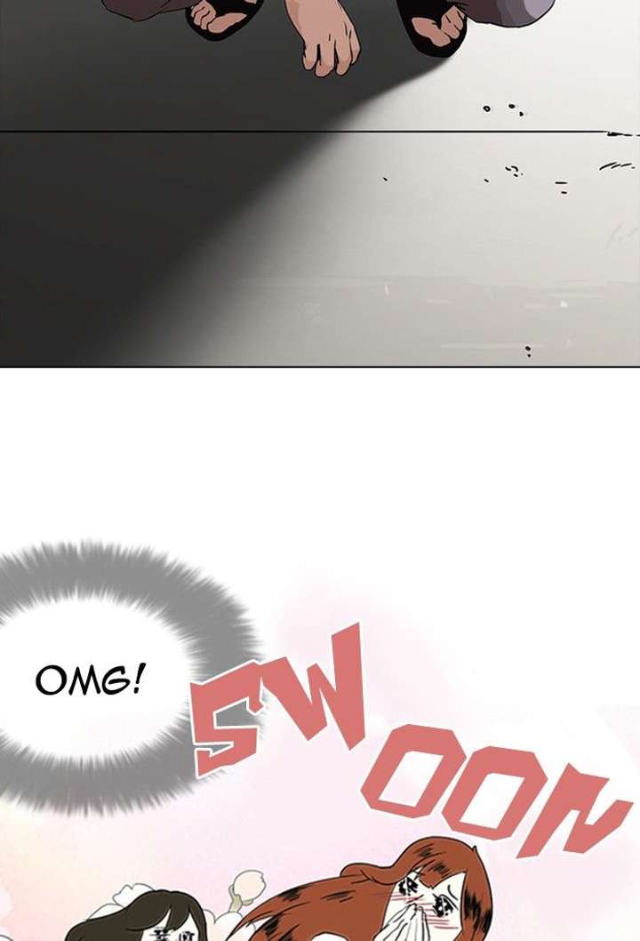 Lookism — Chapter 129 — page 21