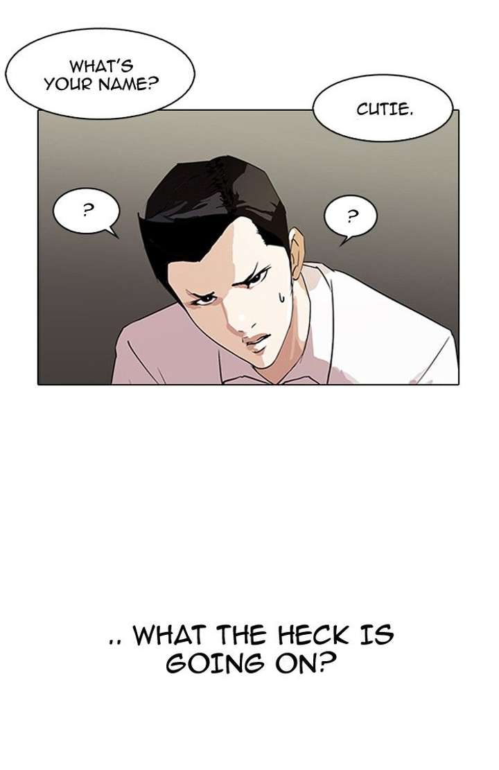 Lookism — Chapter 129 — page 23