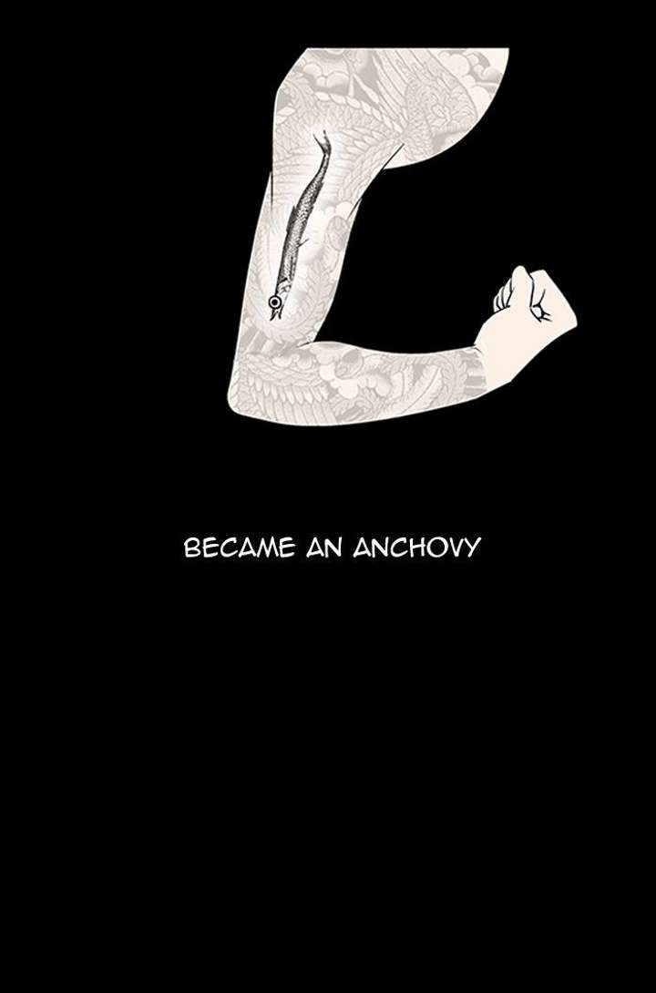 Lookism — Chapter 129 — page 27