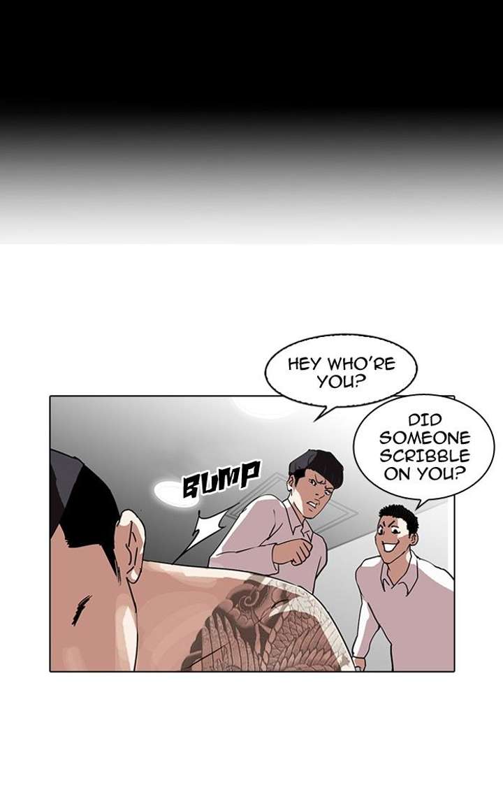 Lookism — Chapter 129 — page 30