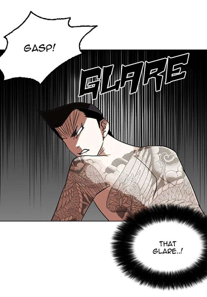Lookism — Chapter 129 — page 31