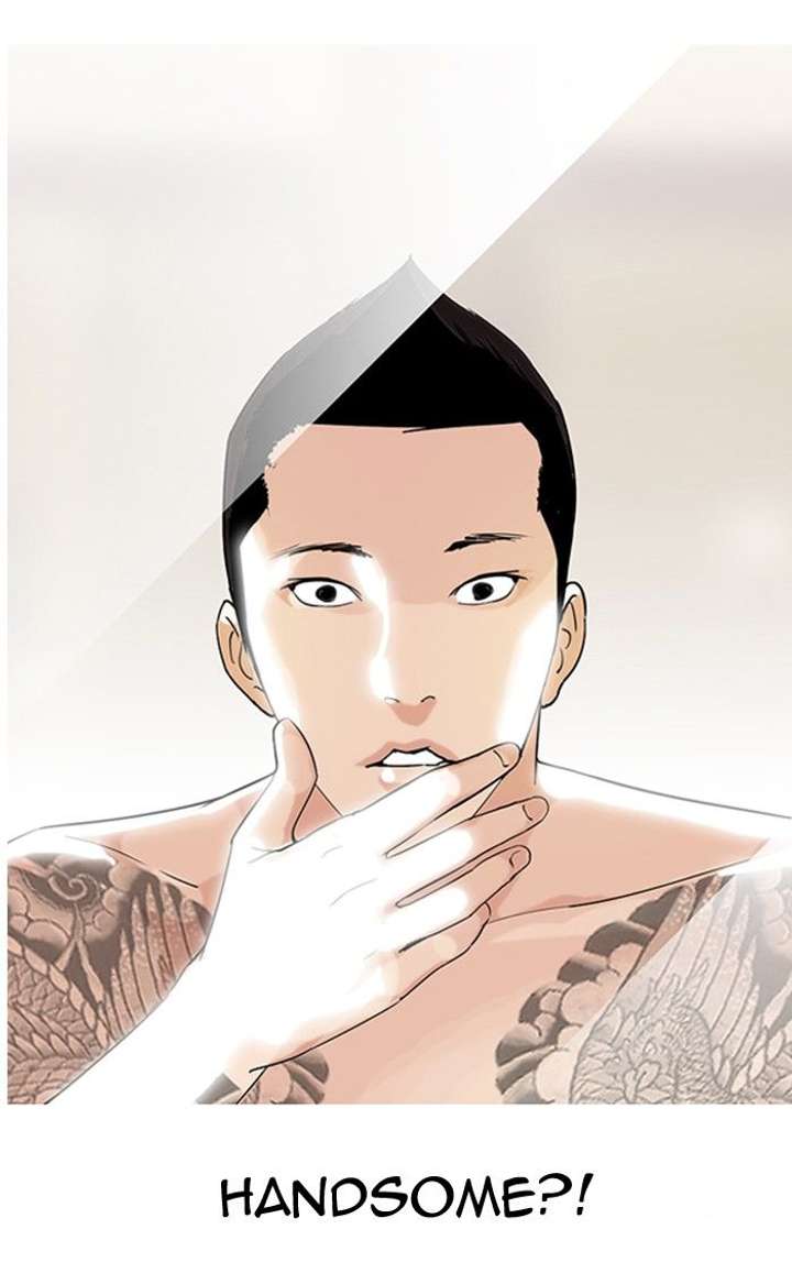 Lookism — Chapter 129 — page 35