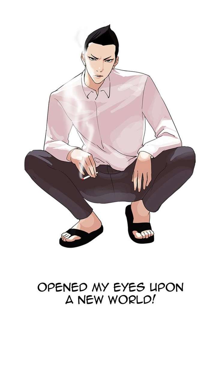Lookism — Chapter 129 — page 37